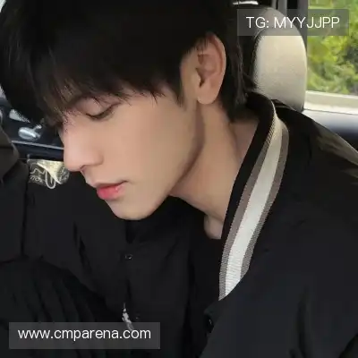 廉李然